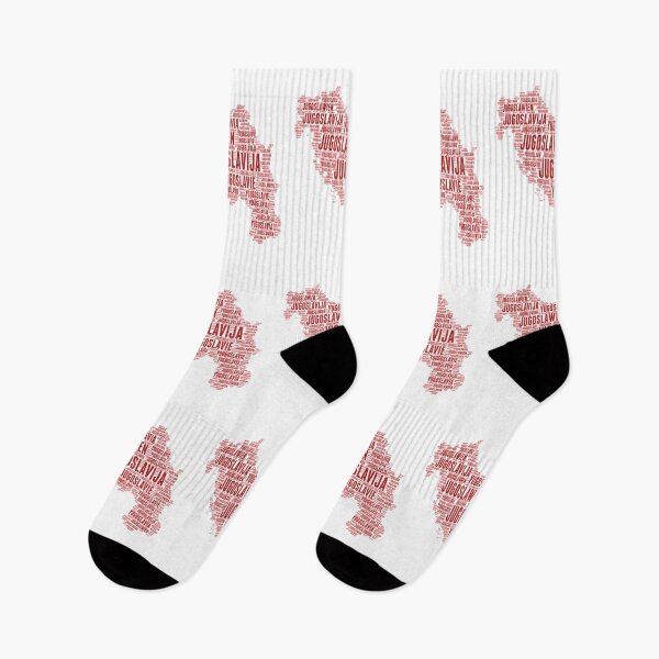 Item preview, Yugoslavia MAP Design 03r designed and sold by Daniela Baris.