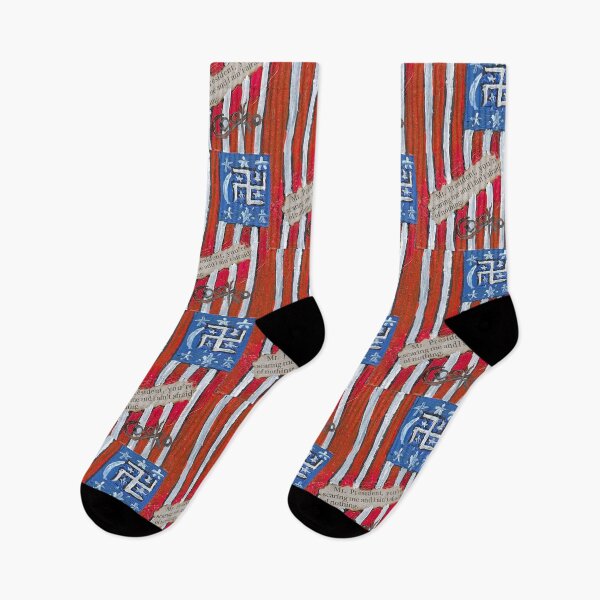 Item preview, Mr President....Speak Your Piece designed and sold by StevieCDay.