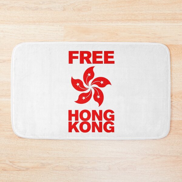 Item preview, FREE HONG KONG designed and sold by MACTEE.