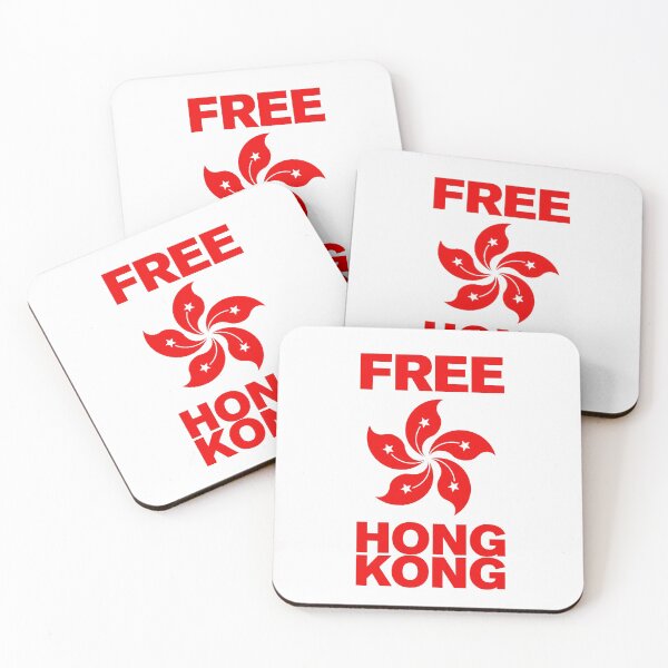 Item preview, FREE HONG KONG designed and sold by MACTEE.