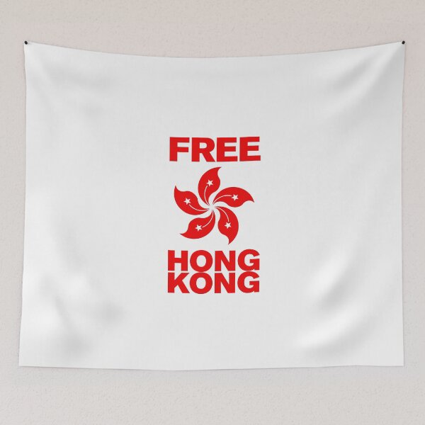 Item preview, FREE HONG KONG designed and sold by MACTEE.