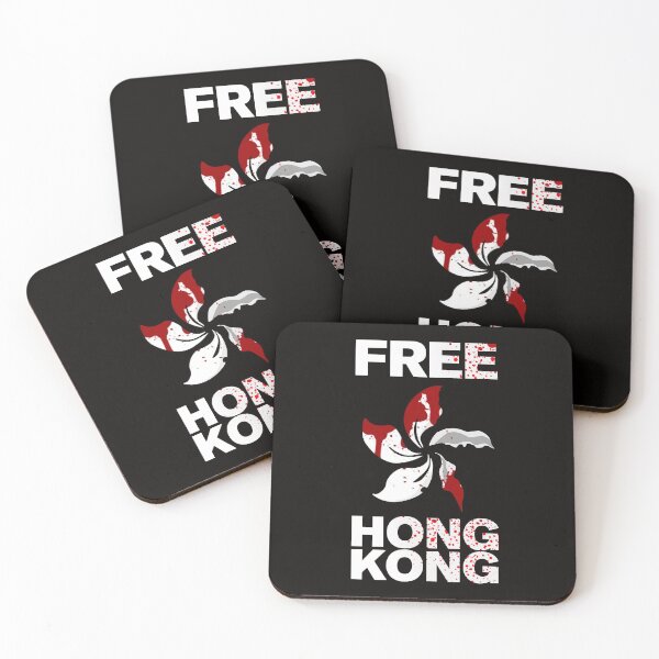 Item preview, FREE HONG KONG designed and sold by MACTEE.