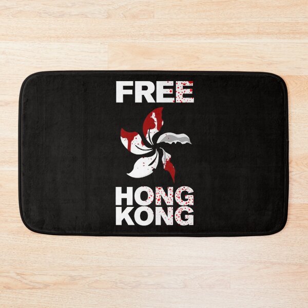 Item preview, FREE HONG KONG designed and sold by MACTEE.