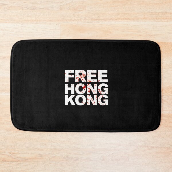 Item preview, FREE HONG KONG designed and sold by MACTEE.