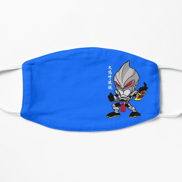MANO Shark Guardian Mask