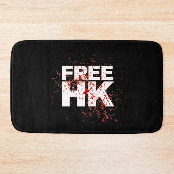 Item preview, FREE HONG KONG designed and sold by MACTEE.
