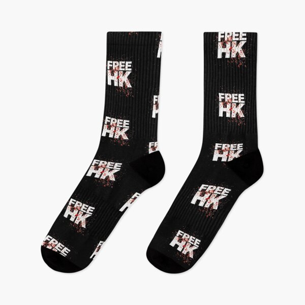 Item preview, FREE HONG KONG designed and sold by MACTEE.