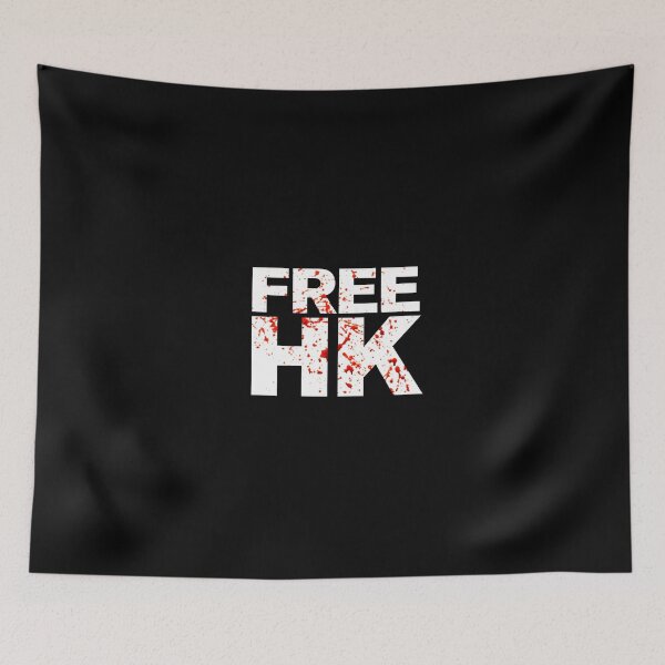Item preview, FREE HONG KONG designed and sold by MACTEE.