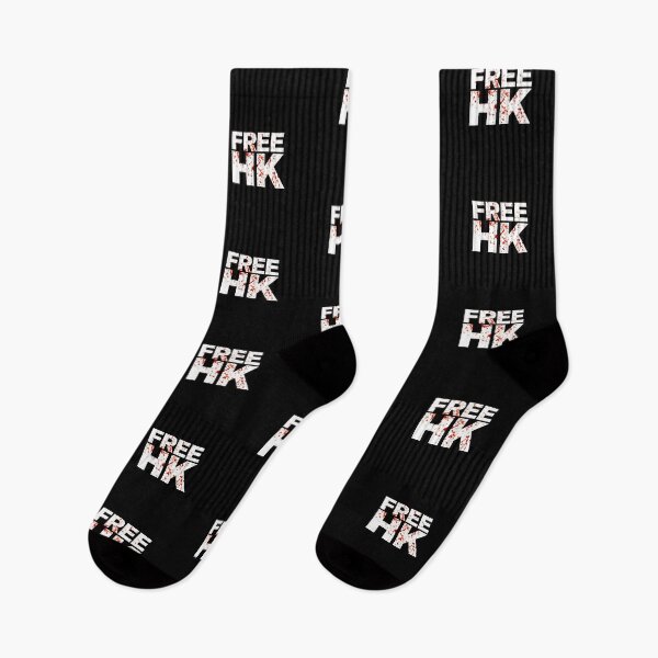Item preview, FREE HONG KONG designed and sold by MACTEE.