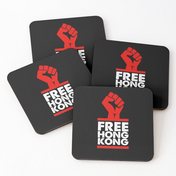 Item preview, FREE HONG KONG designed and sold by MACTEE.