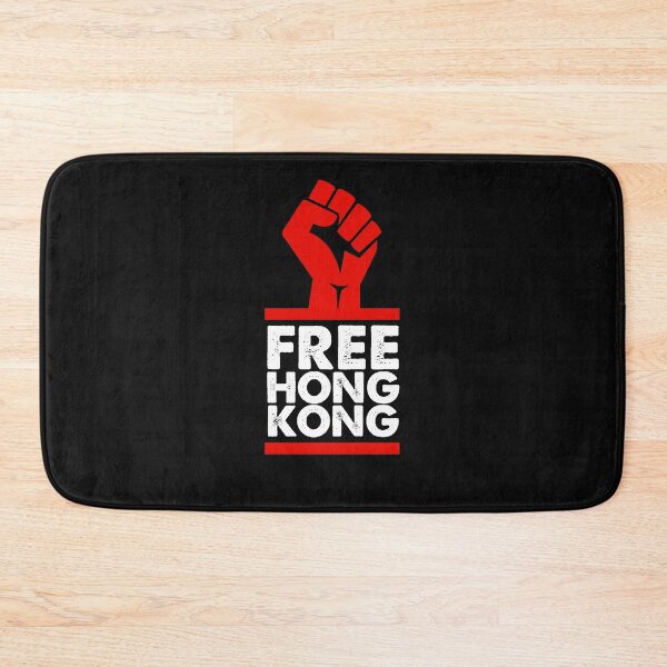 Item preview, FREE HONG KONG designed and sold by MACTEE.