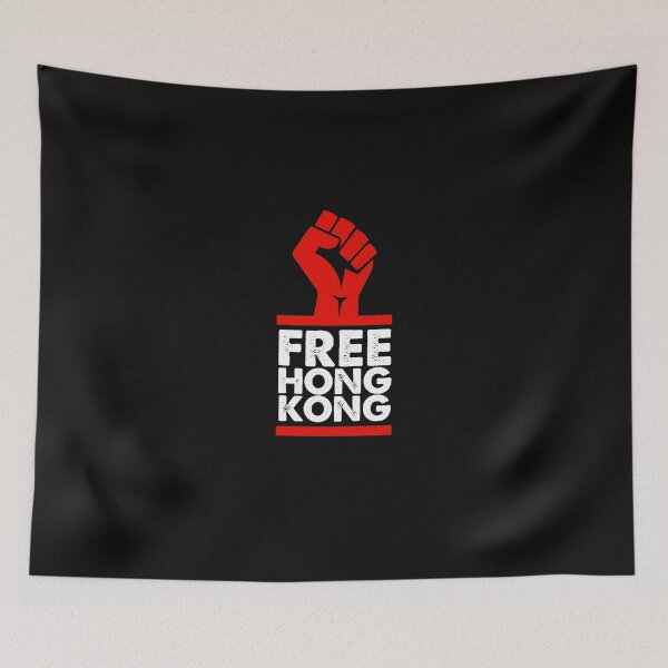 Item preview, FREE HONG KONG designed and sold by MACTEE.