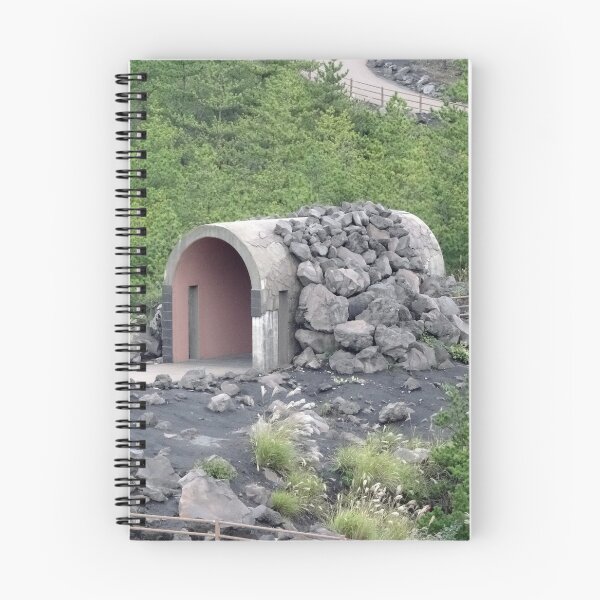 Item preview, Volcanic rocks on an eruption shelter in Japan designed and sold by cuisinecat2.