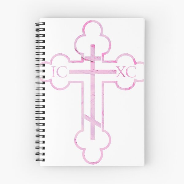 Item preview, Pastel pink Orthodox cross designed and sold by kncarter.