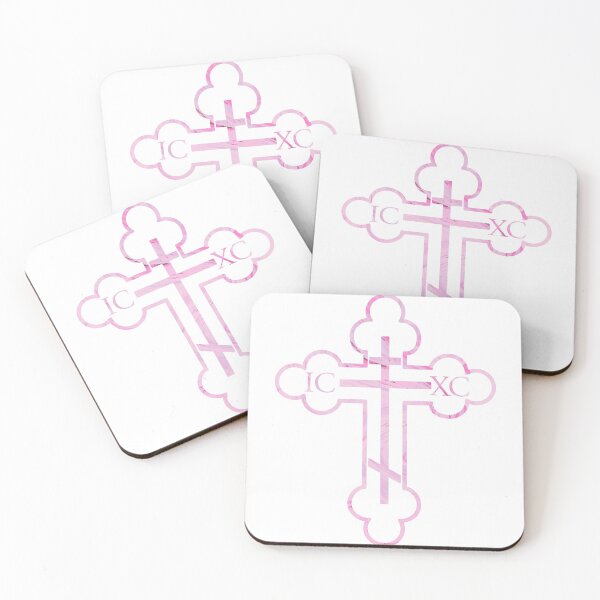 Item preview, Pastel pink Orthodox cross designed and sold by kncarter.