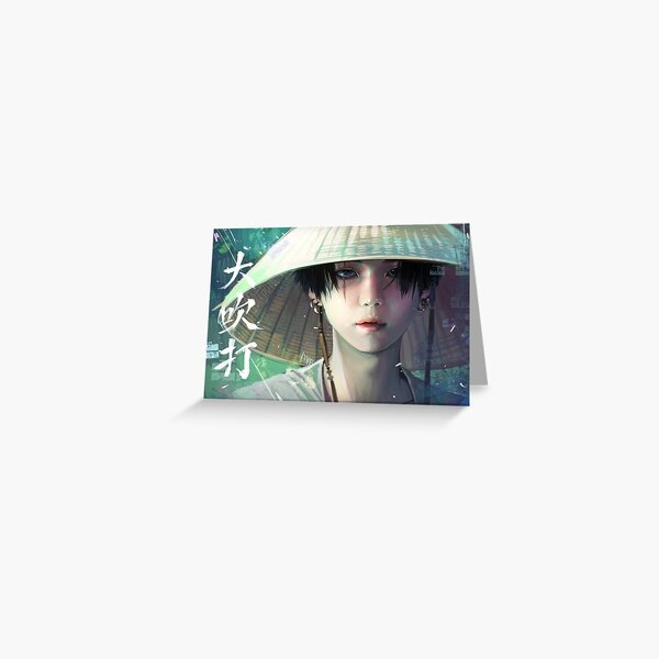 Agust D - Daechwita Carte de vœux