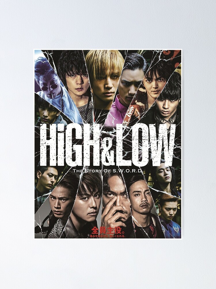 HiGH&Low The Story of S.W.O.R.D. 1〜3巻 - その他