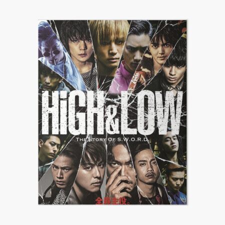 High And Low Art Board Print For Sale By Allenulrich25 Redbubble High And Low Art Board Print For Sale By Allenulrich25 Redbubble