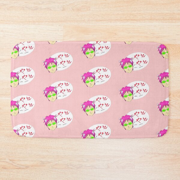 Item preview, Good Grief... - Saki. K designed and sold by MegaMaxArt.