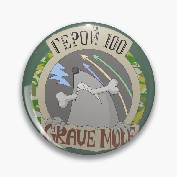Item preview, Emblema del topo de la tumba designed and sold by 8III8.