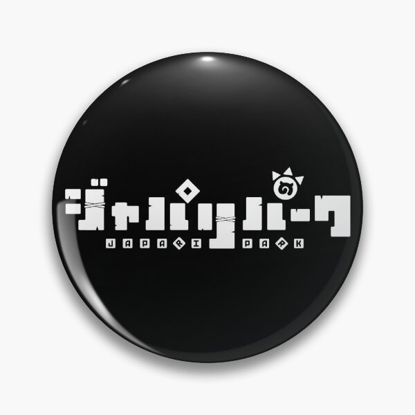 Item preview, Japari Park logo - White designed and sold by 8III8.