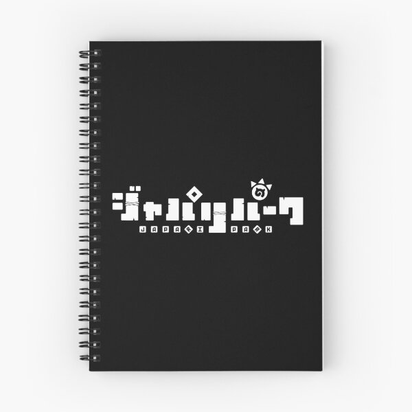 Item preview, Japari Park logo - White designed and sold by 8III8.