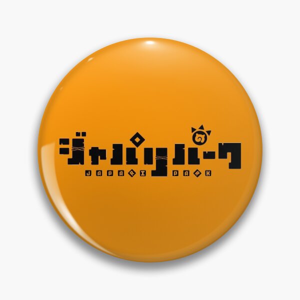 Item preview, Japari Park logo - Black designed and sold by 8III8.