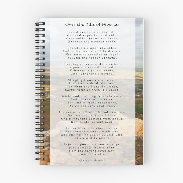 Item preview, Over the Hills of Tiberias Poem designed and sold by Pamela Storch.