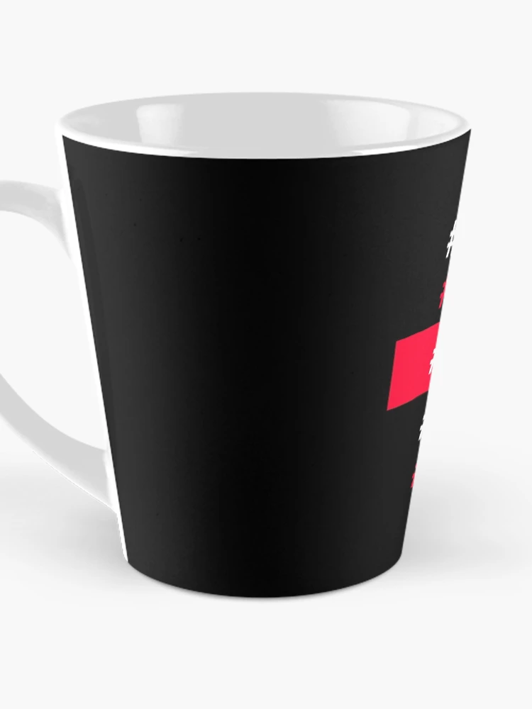 Thumbnail 3 of 4, Coffee Mug, Miss Rona designed and sold by DocDesigns.