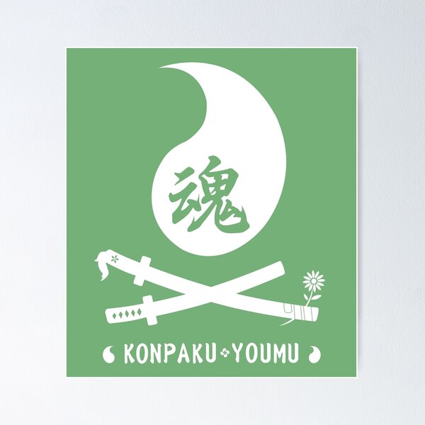 Item preview, Youmu designed and sold by 8III8.