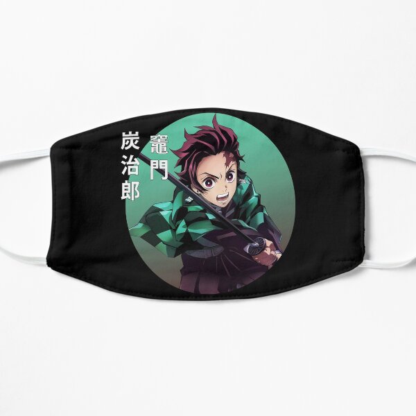 Copy Of Demon Slayer Anime Character Kamado Nezuko Meme Art Mask By Mariaanna67 Redbubble