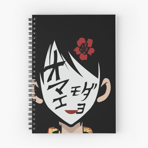 Item preview, Omae mo da yo designed and sold by 8III8.