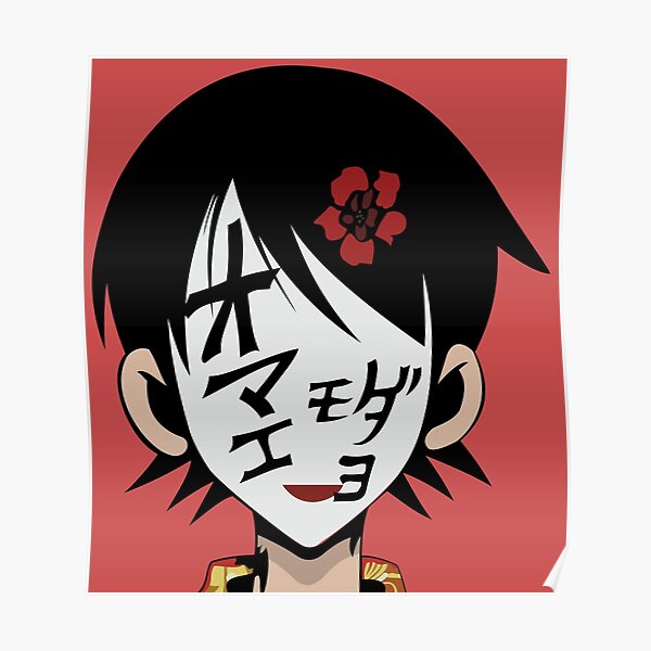 Sayonara Zetsubou Sensei Posters Redbubble