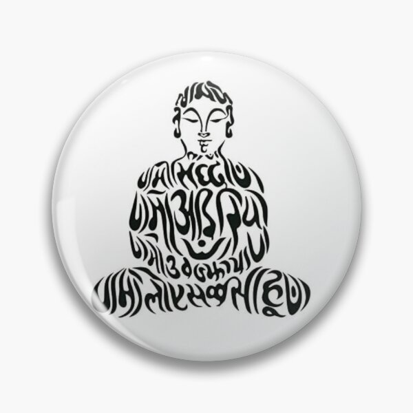 Item preview, Power of mantras designed and sold by Shreejain.