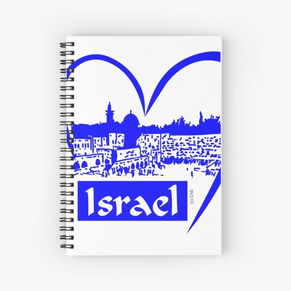 Artikel-Vorschau von Jerusalem - I love Israel, designt und verkauft von Ch-Seebauer.