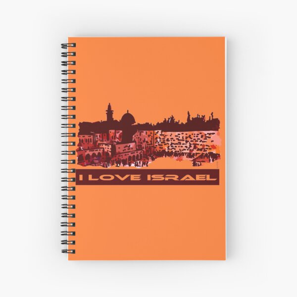 Artikel-Vorschau von Jerusalem - I love Israel, designt und verkauft von Ch-Seebauer.