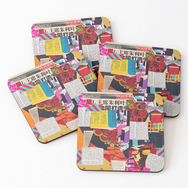 Item preview, African Times designed and sold by annelouw.