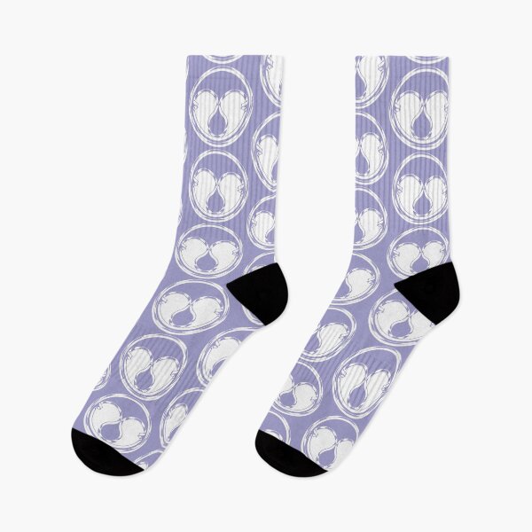 Item preview, Gaga Rain on Me Chromatica logo (White/Violet Chrome) designed and sold by Fox Newton.