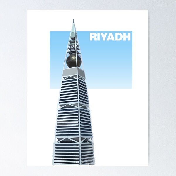 Item preview, Riad - Torre Al Faisaliyah designed and sold by ArchiCrumbs.