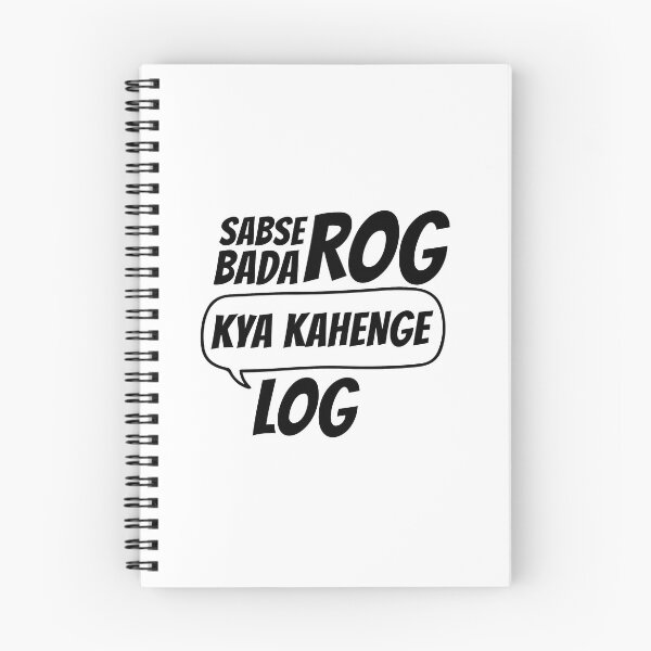 Item preview, Sabse Bada Rog Kya Kahenge Log designed and sold by artistkalpesh.