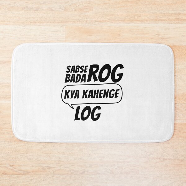 Item preview, Sabse Bada Rog Kya Kahenge Log designed and sold by artistkalpesh.