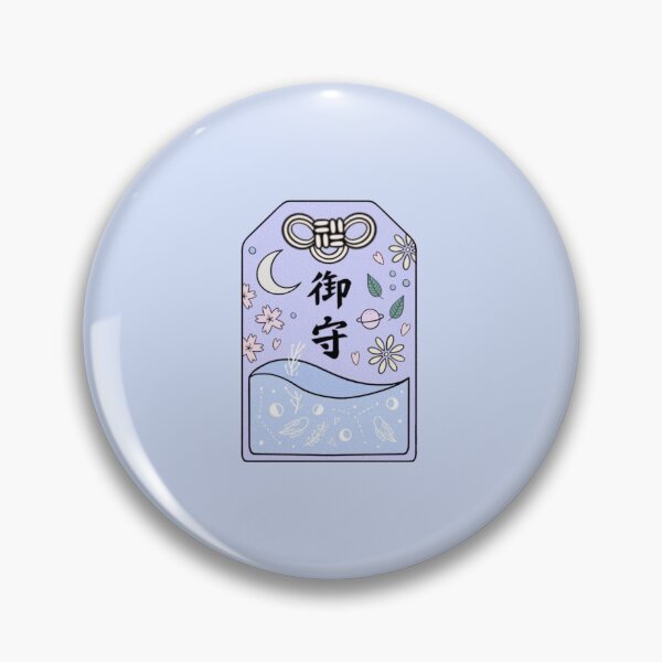 Item preview, omamori designed and sold by moon-river-co.