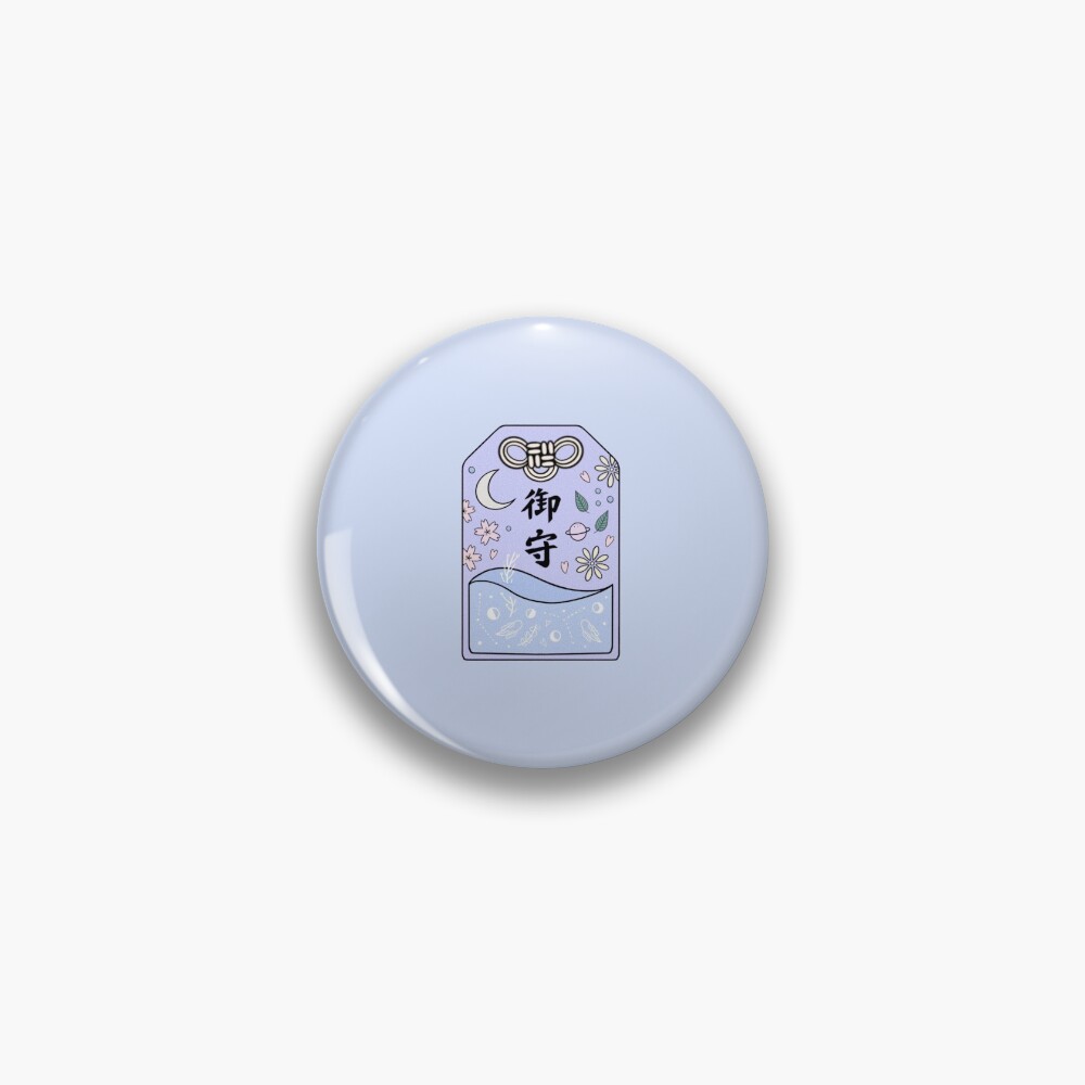 Item preview, Pin designed and sold by moon-river-co.