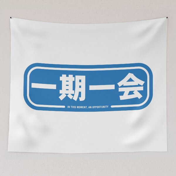 Item preview, ichi-go ichi-e designed and sold by ninoriginal.