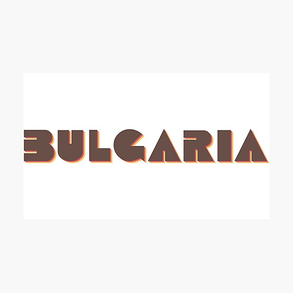 Item preview, Bulgaria! designed and sold by DoodleDashCollective.