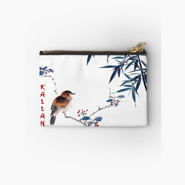 Item preview, Little brown bird on bamboo branches - China painting designed and sold by Kallandra.