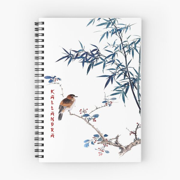 Item preview, Little brown bird on bamboo branches - China painting designed and sold by Kallandra.