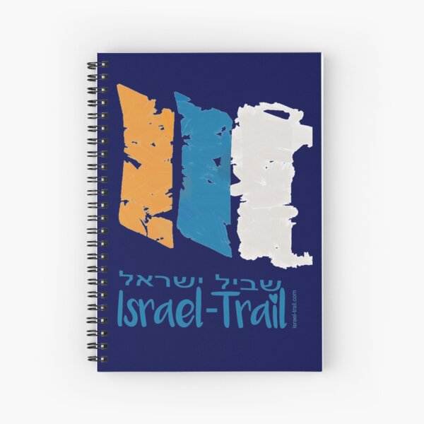 Artikel-Vorschau von Israel National Trail Shvil Israel Wegmarkierung blau, designt und verkauft von Ch-Seebauer.