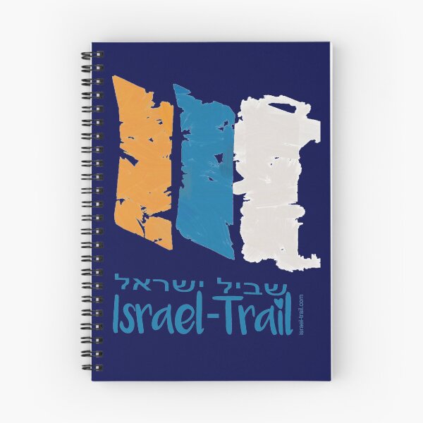 Item preview, Israel National Trail Shvil Israel trail marking blue designed and sold by Ch-Seebauer.