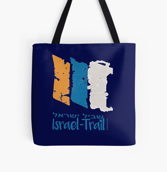 Artikel-Vorschau von Israel National Trail Shvil Israel Wegmarkierung blau, designt und verkauft von Ch-Seebauer.